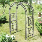 Tall Garden Arch Trellis W  Floor Prongs Metal Arbor For Climbing Plants Wedding