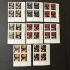 Canada Lr Corner Blocks Collection Mnh - Fv   33 56 - Lot 2