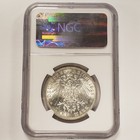 1913-e German States Saxony Albertine 3 Mark  4823 Oz Asw - Ngc Ms 63 - Q2456