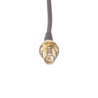2m Cable For Wifi Antenna For Ewon Cosy  And Flexy Fac91101_0100