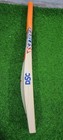 Dsc English Willow Cricket Bat   Grade 1   Edge-40 Mm   Super Ping   Sh