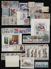Czechoslovakia Sc 2218 2274  1979 Collection   50  Stamps   1 Souv  Sheet Mnh Og