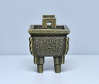 Collect Chinese Ancient Bronze Dynasty Dragon Beast Incense Burner Censer