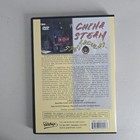 China Stream Spectacular Pentrex Dvd