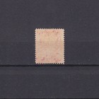 Antigua 1873 Sc  8 Cv  250 Wmk Crown Cc Perf 14 Queen Victoria 1d Red Mh