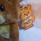 Vintage Bear Dakin Plush Bean Bumbles Teddy W  Tag Htf 8 
