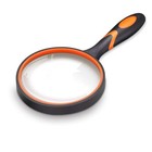 10x Magnifying Glass 10x Handheld Reading Magnifier - 50mm Large Magnifying