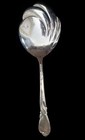 Int   l Sterling Silver Sugar Shell Spoon    rhapsody Pattern Discontinue 35 6 Grams