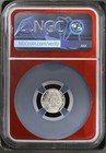 1851 Silver Three Cent Piece - Trime Ngc Ms-64 Blast White