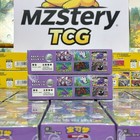 Pokemon Tcg S-chinese Collection 3 0 Surprise Slim 151c Booster Box 75cards New