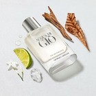 Giorgio Armani Acqua Di Gio 3 4oz Men s Eau De Toilette