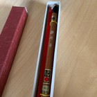 Rare Japanese Calligraphy Brush Kumano Fude Shogetsu Handmade Art Brush