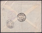 F-ex41272 Peru 1941 British Consulate In Lima Registered Cover To England 