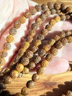 Vintage Antique French Carved Wood Rosary Beads 14in Strand 6mm