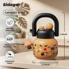 Sidagar 22 Oz Tote Insulated Water Bottle With 22 Ounces  Halloween Orange