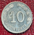 High Grade Au unc 1964 Ecuador 10 Centavos Coin-mar546