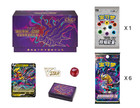 In Stock Pokemon Tcg Chinese 2025 Sealed Giratina Vstar Collection Set Gift Box