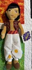 Disney Store Aladdin Plush Doll 15    2016 Retired Stuffed Animal New With Tags