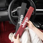 2  For Jeep Car Long Seat Belt Cover Auto Safety Belt Shoulder Pad Protector