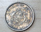 1982 Seychelles 25 Cents Black Parrot