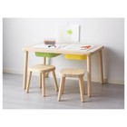 Ikea Flisat Children s Table 32 5 8x22 7 8   502 984 18 - New