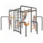 Outdoor Jungle Gym Monkey Bars 5-in-1 Swing Sets Heavy Duty Playground Set 550lb