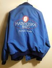 Vintage Alaska Matanuska Maid Dairy Alaska Jacket Big Logo Size Xl  Made In Usa
