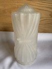 Art Deco Satin Glass Frosted Lamp Globe Shade Tied Drapes Boudoir Lamp Shade 