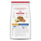 Hill s Science Diet Large Breed Chicken   Barley Dry Dog Food  35lb Bag