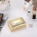 Hipiwe Vintage Golden Jewelry Box Small Trinket Storage Box Rectangle Treasure C