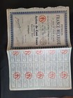 1926 France-mexique Petroleum Company Stock Certificate - 100 Francs W  Coupons