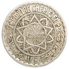 1947 Morocco King Mohammed V 10 Francs Old Cn Coin 1366-ah Km 44