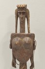 African Bamana Tribe Puppet Mask Female Marionette Mali