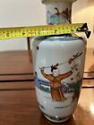 Antique Chinese Famille Rose Porcelain Vase   Late 19thc
