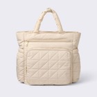 Quilted Diaper Backpack Tote Cloud Island