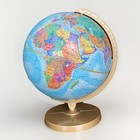 Vtg 1980s Replogle World Nation Series 12    Diameter Globe Ussr Era Raised Relief