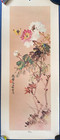 Large Antique Junhon D  Y  Chew Japanese Art - Peony
