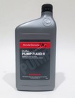 Genuine Honda Dual Pump Fluid Ii 08200-9007 Pack Of 2 Us Qt   08200-9007 