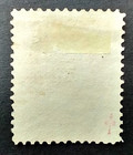 Us Scott  o20        1873 12   Department Of The Interior Official        Used  h7 
