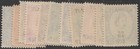 Kuwait Qeii Scott 125-135 Sg120-130 Never Hinged  