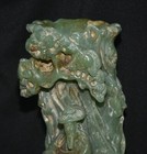 6 2  Old Chinese Green Jade Carved Dynasty Fisherman Tree Brush Pot Pencil Vase