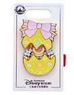 Disneyland Shanghai Easter Egg Bunny Ears Pin 2026 Tigger From Winnie The Pooh