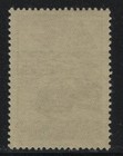 Serbia 1941-45  Wwii German Occupation Travel Fund 15d  Mnh