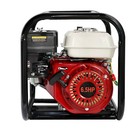 4 Stroke 6 5hp Gasoline Water Pump 2  Portable Gas-powered Semi-trash Water Pump