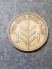 1943 Israel Palestine British Mandate 1 Mil  Bronze Coin  a1aaa