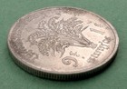 Cambodia 1970 Km  59 Circulated One 1 Riel Copper-nickel Coin Angkor Wat Temple