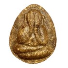 Thai Buddha Amulet Phra Pidta Close Eye Lp Toh Blessed Talisman Lucky Wealth Wat