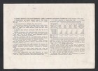 1952 Russia  Loan Bond  obligation  10 Rubles