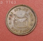Civil War Token Store Card- G m  Mittnacht s Eagle Safe - New York  nice Bu 