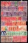 British Common Wealth 1880-1940 Collection Of 300  Used Some Mint